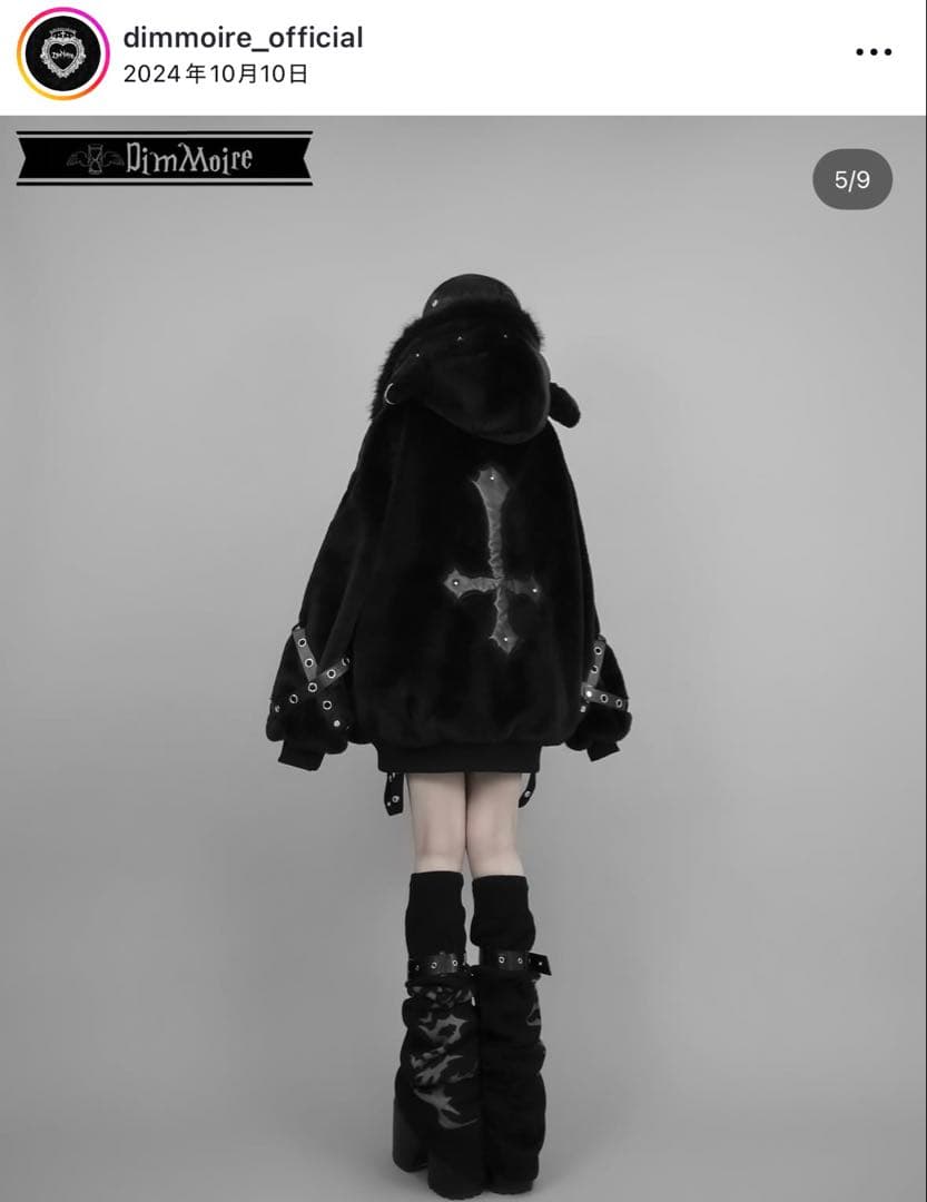 Dimmoire フード付きオーバーサイズパーカー 黒
