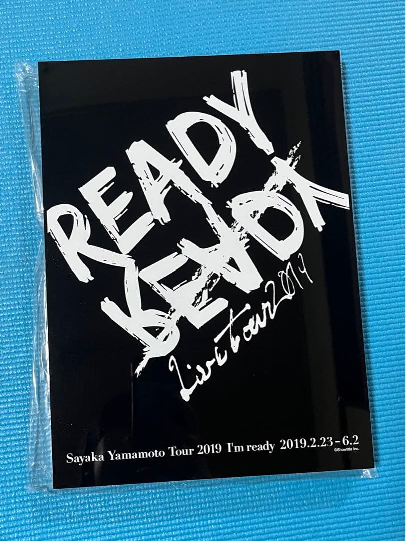山本彩　I’m ready　FC限定　アクリルショーケース入りA4ポスターセット