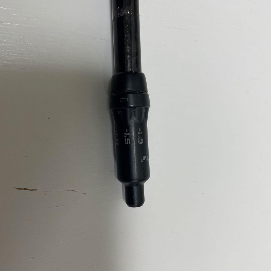 Fire Express UT 100 X シャフト　ピン用ソケット