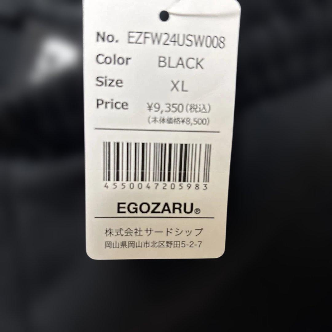 EGOZARU ブラックパンツ XL