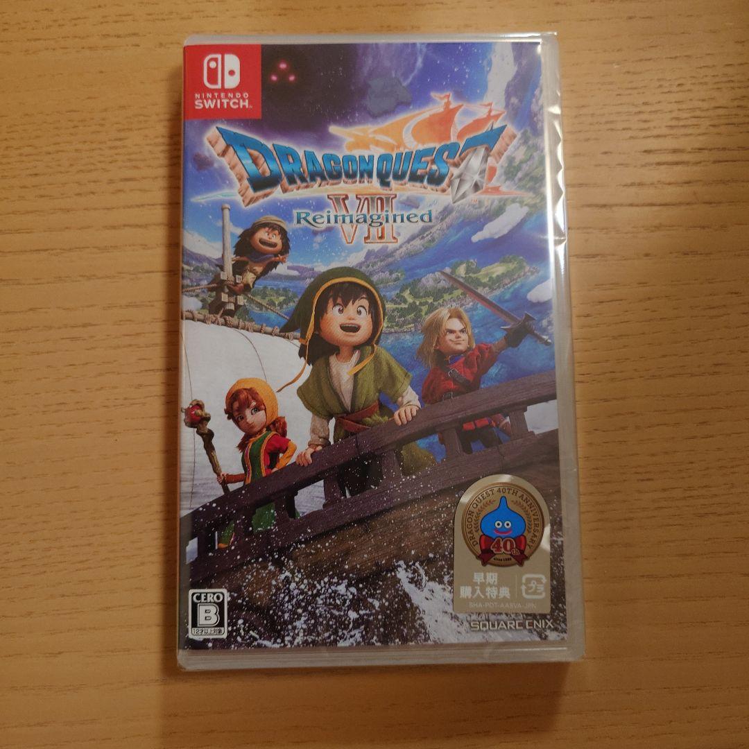 【新品】ドラゴンクエスト7 + ギフトバック付き 【Switch版】