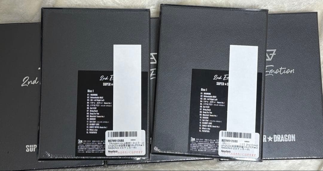 5枚セット 新品 SUPER★DRAGON 2nd Emotion CD初回