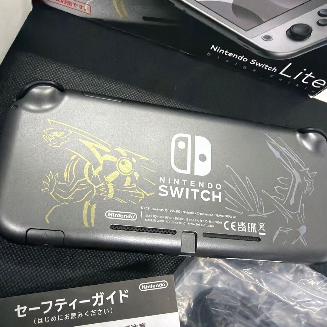 液晶美品　Nintendo Switch Lite ディアルガパルキア