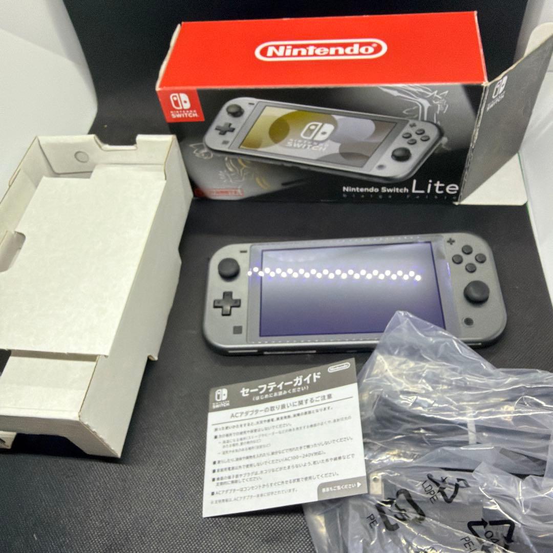 液晶美品　Nintendo Switch Lite ディアルガパルキア