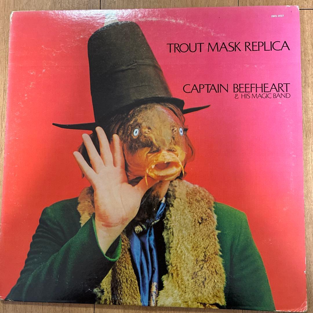 キャプテンビーフハート 名盤 レコード トラウトマストレプリカ US盤
