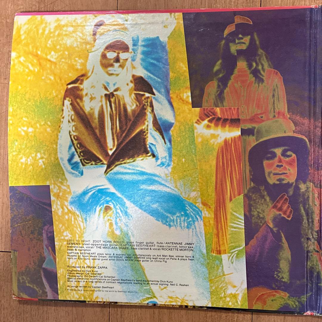 キャプテンビーフハート 名盤 レコード トラウトマストレプリカ US盤