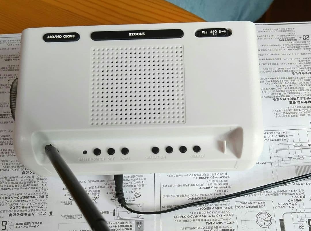 セイコータイムクリエーション 交流式デジタル電波目覚まし時計