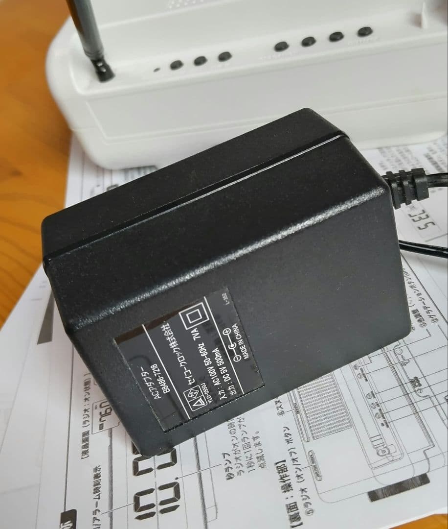 セイコータイムクリエーション 交流式デジタル電波目覚まし時計