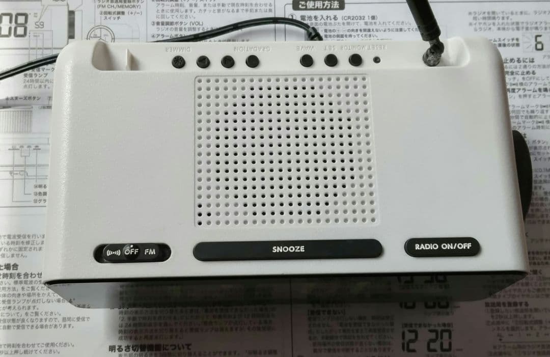セイコータイムクリエーション 交流式デジタル電波目覚まし時計