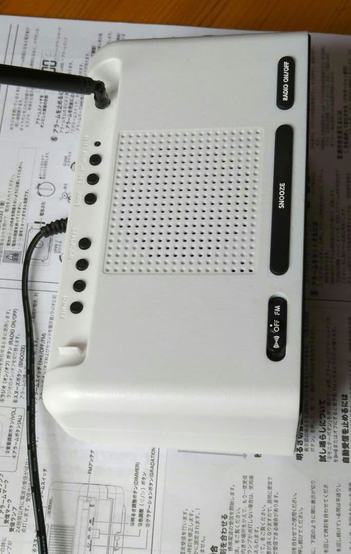セイコータイムクリエーション 交流式デジタル電波目覚まし時計