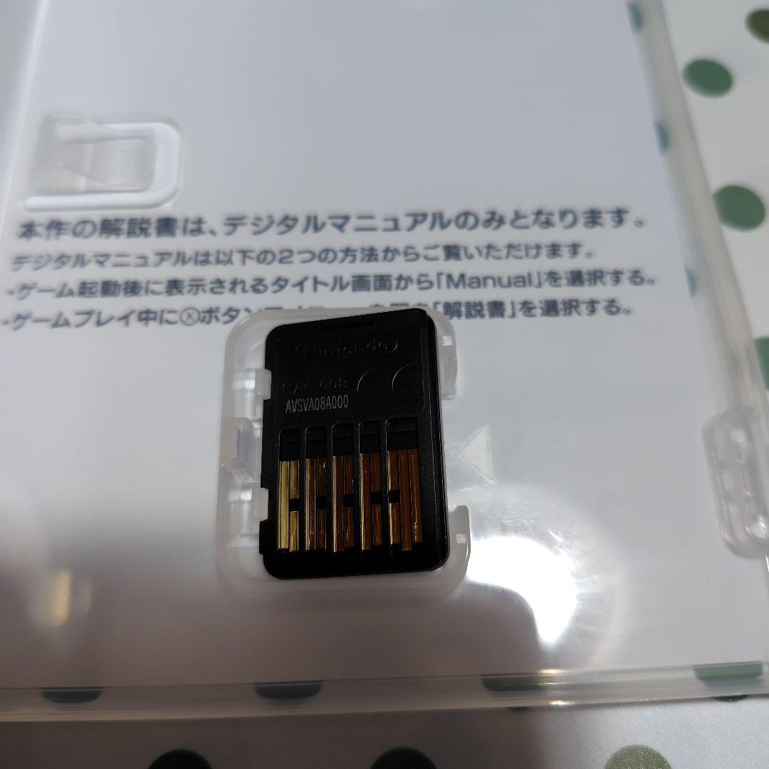 絶対階級学園