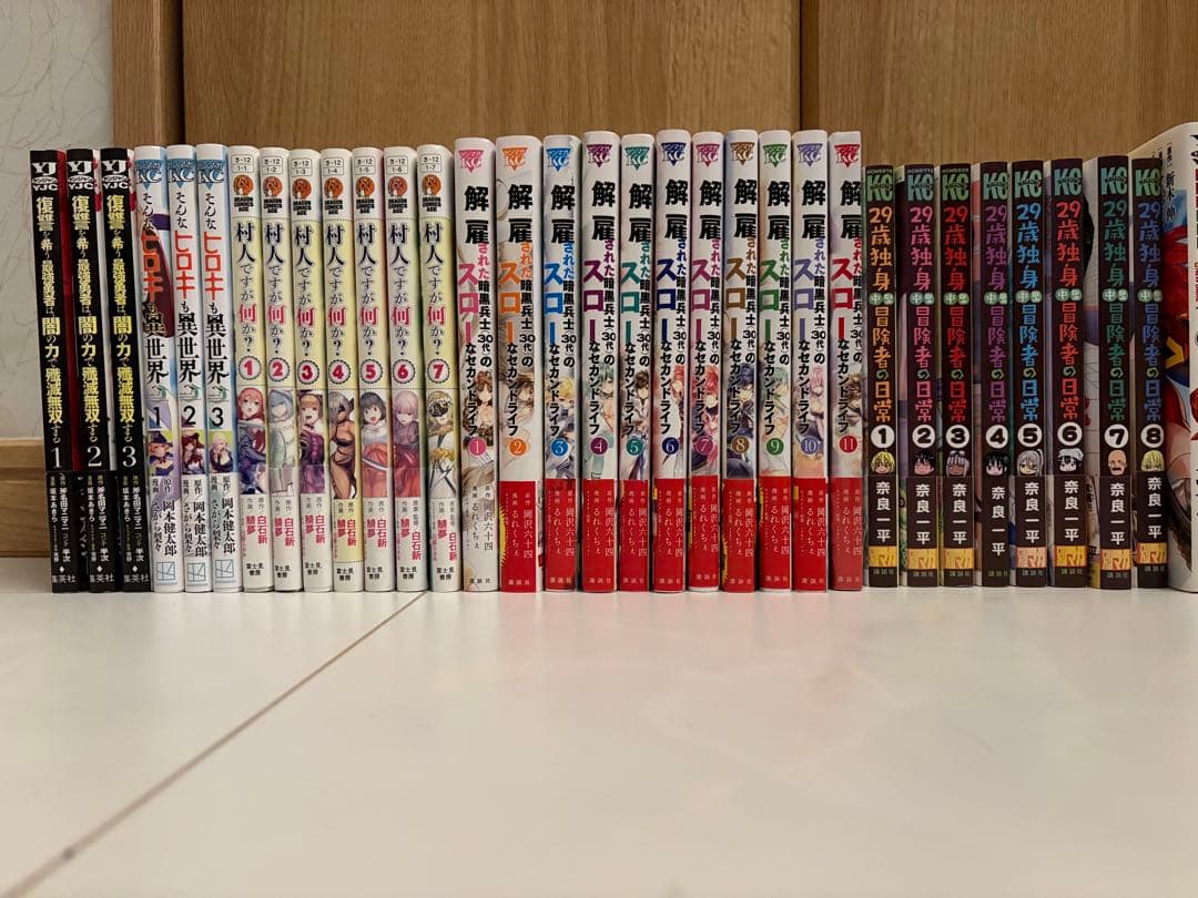 少年漫画・青年漫画　まとめ売り
