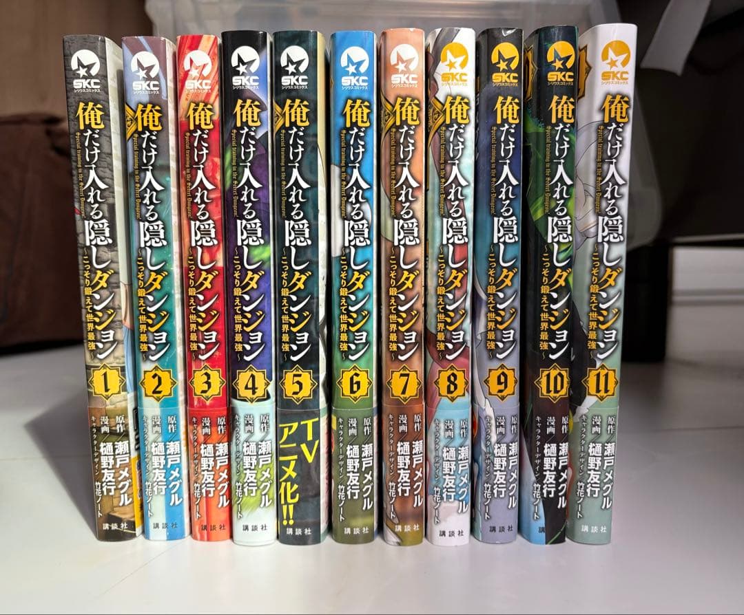 少年漫画・青年漫画　まとめ売り
