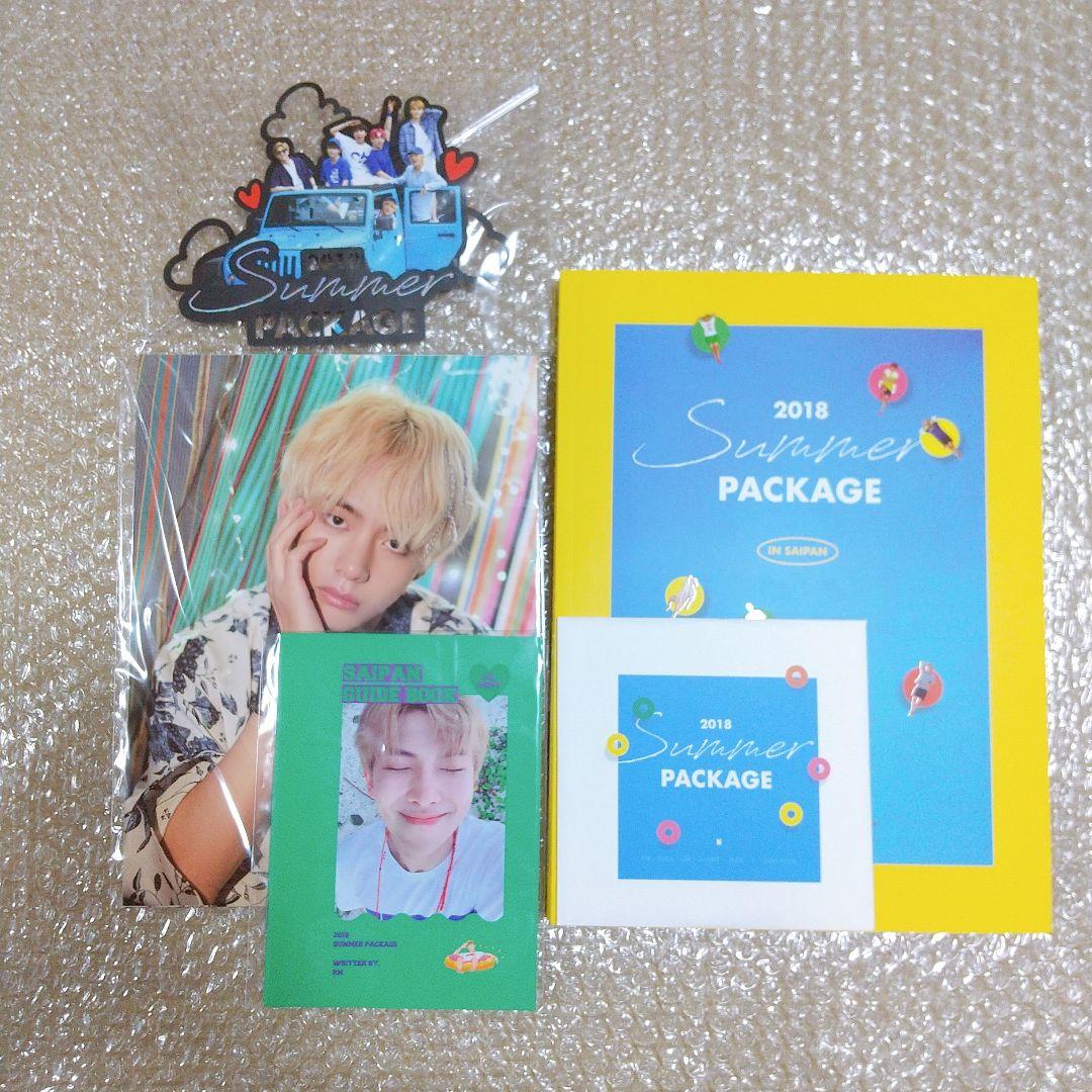 BTS 2018　サマーパッケージ