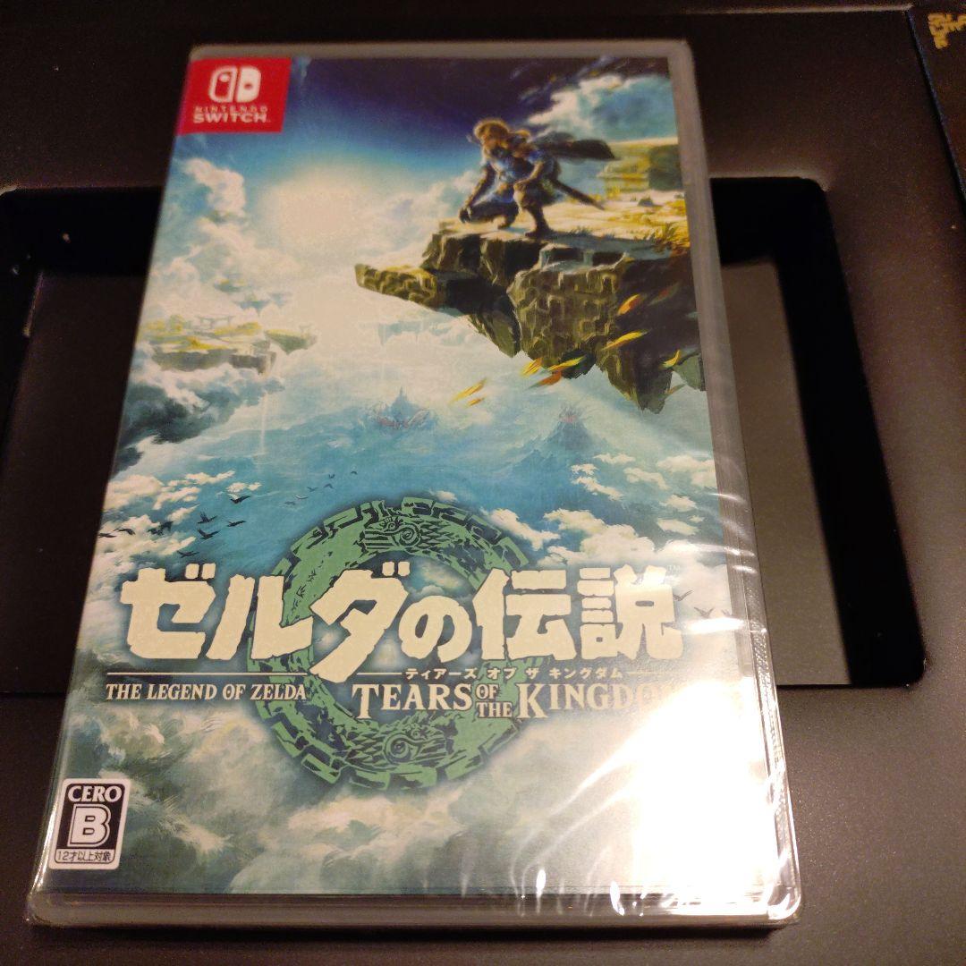 ゼルダの伝説 Tears of the Kingdom Collector's…