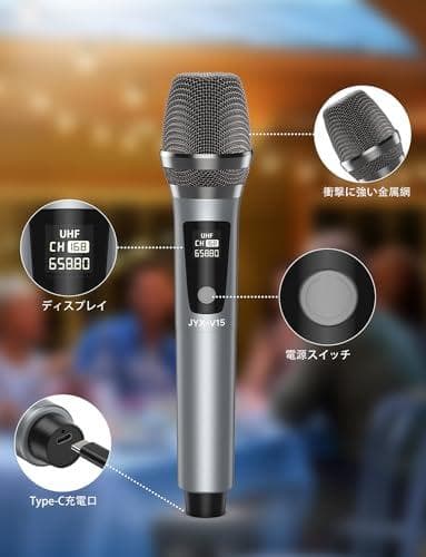 JYX ワイヤレスマイク 無線カラオケマイク UHF マイクロフォン 充電式ダA