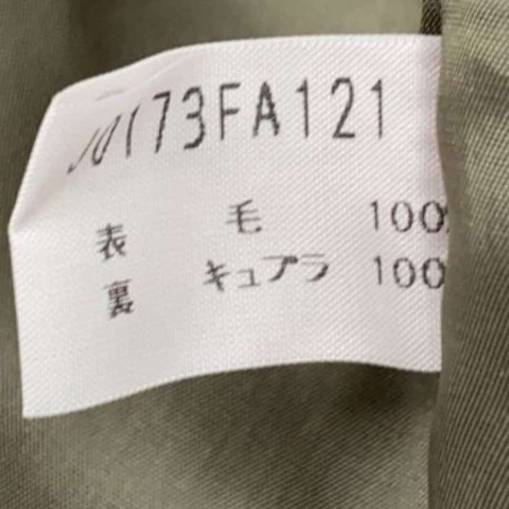 専用品 美品 JURGEN LEHL ウール ロングワンピース