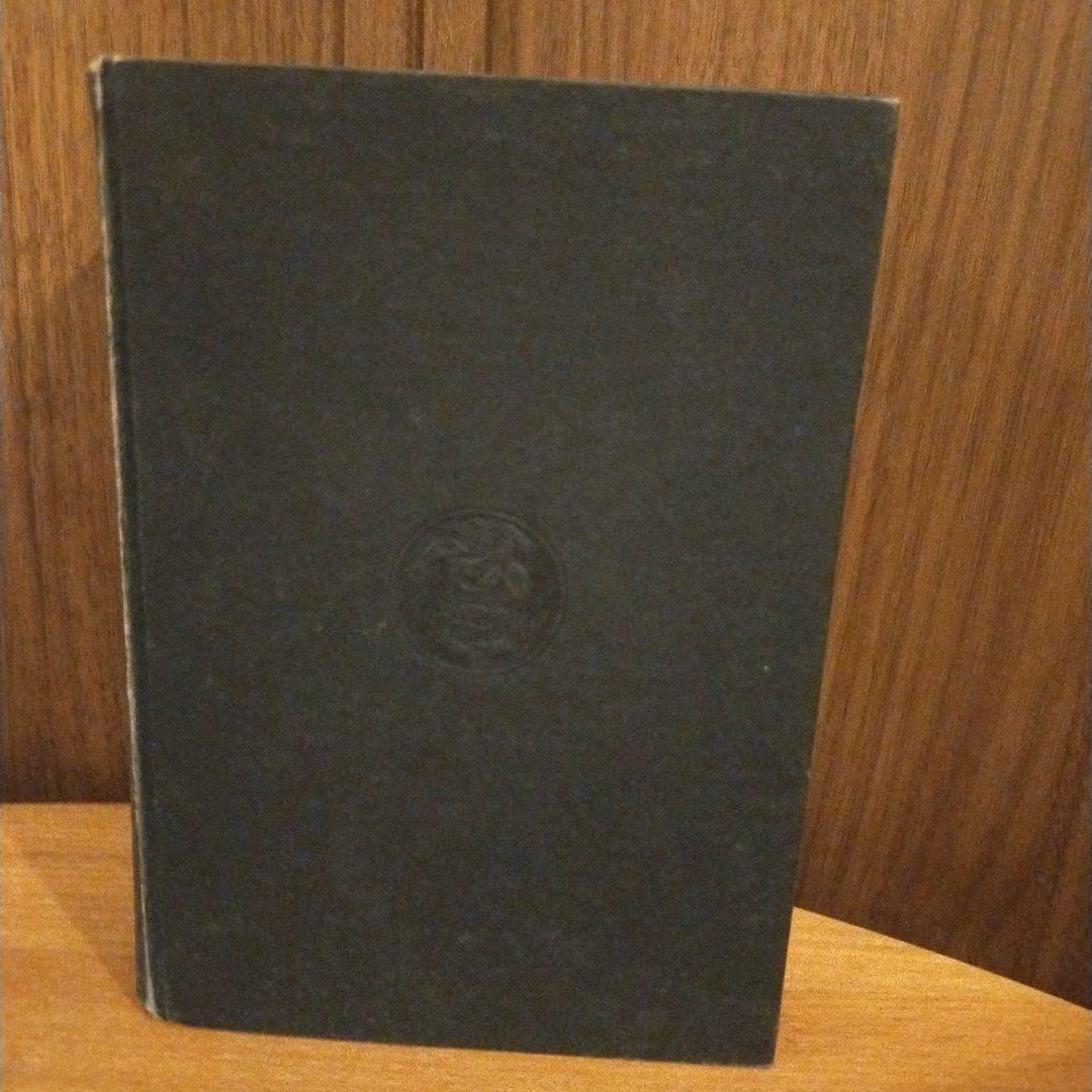 語学・辞書・学習参考書 KENKYUSHA'S CONCISE ENGLISH-JAPANESE
