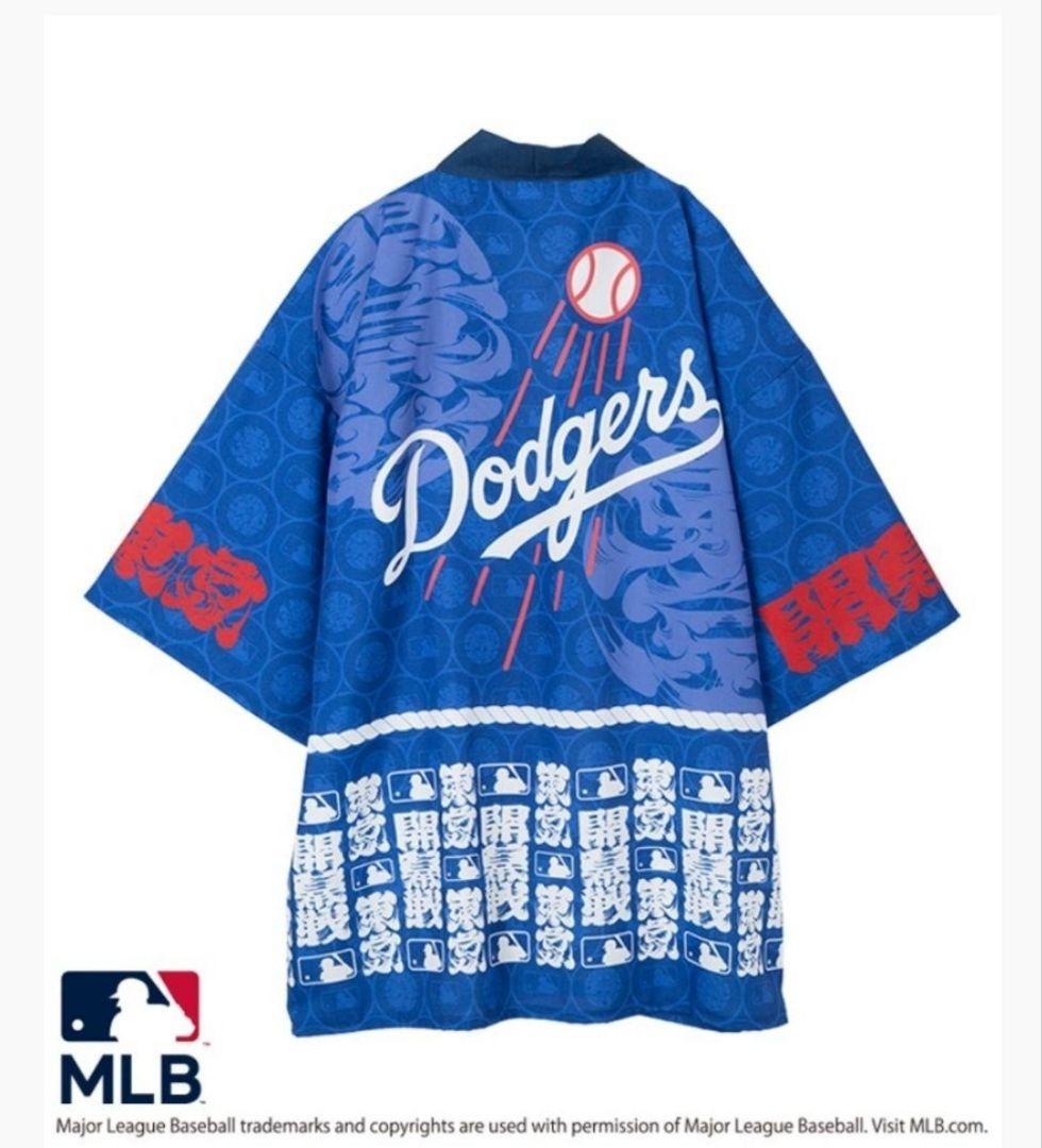 TOKYO SERIES♥MLB法被2枚セット