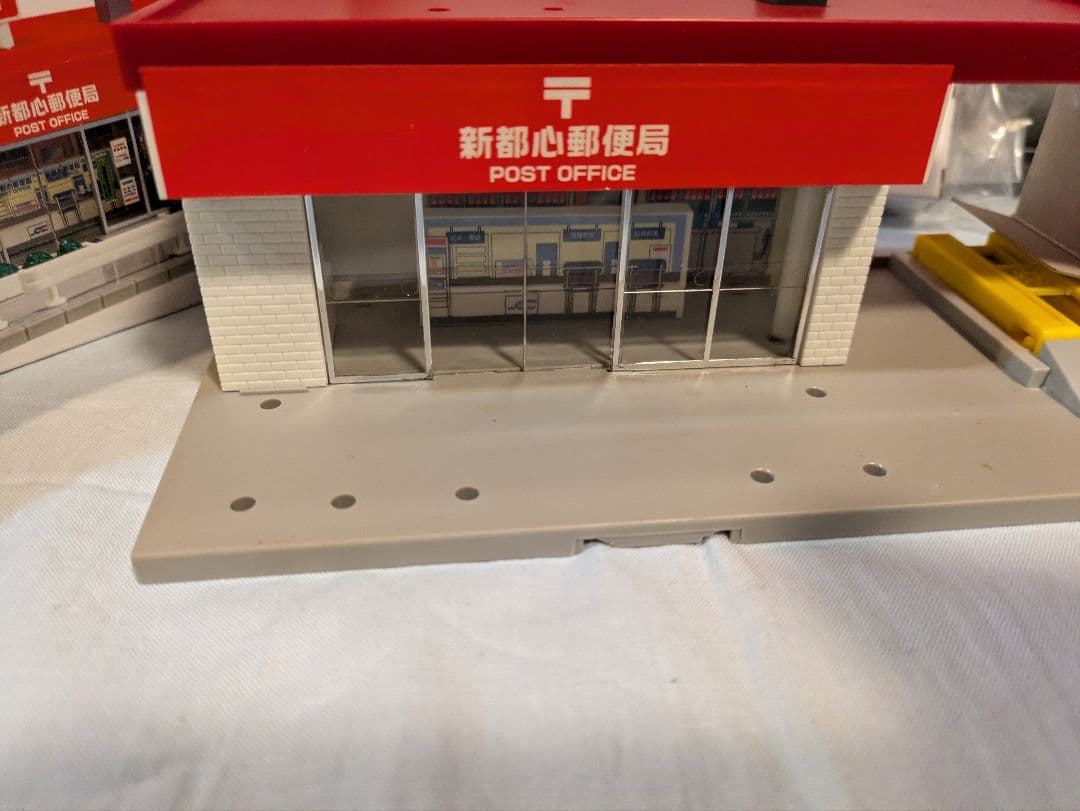 トミカタウン　新都心郵便局 【旧郵便局】　トミカ1台付き