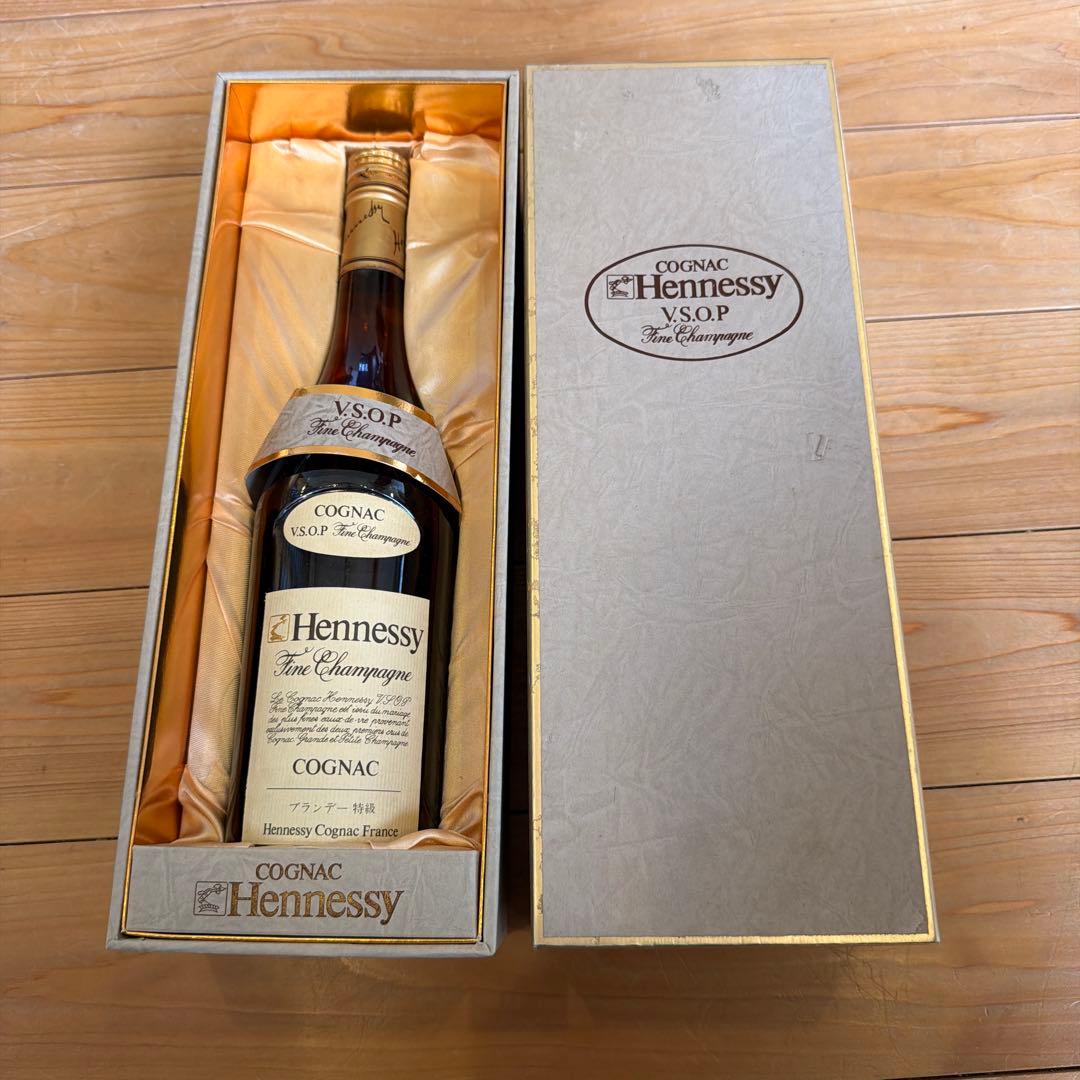 REMY MARTIN レミーマルタン ＆　ヘネシー　コニャック