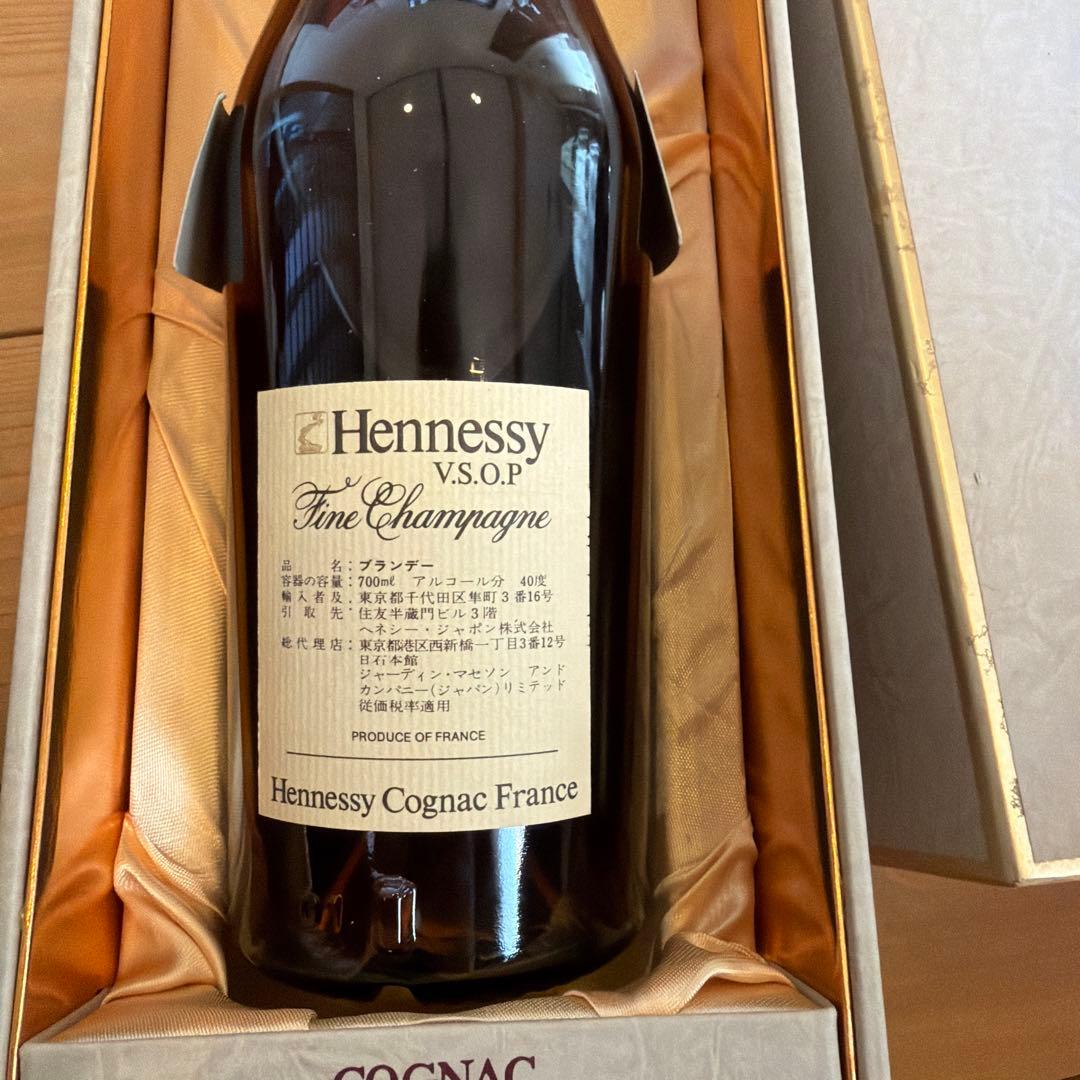 REMY MARTIN レミーマルタン ＆　ヘネシー　コニャック