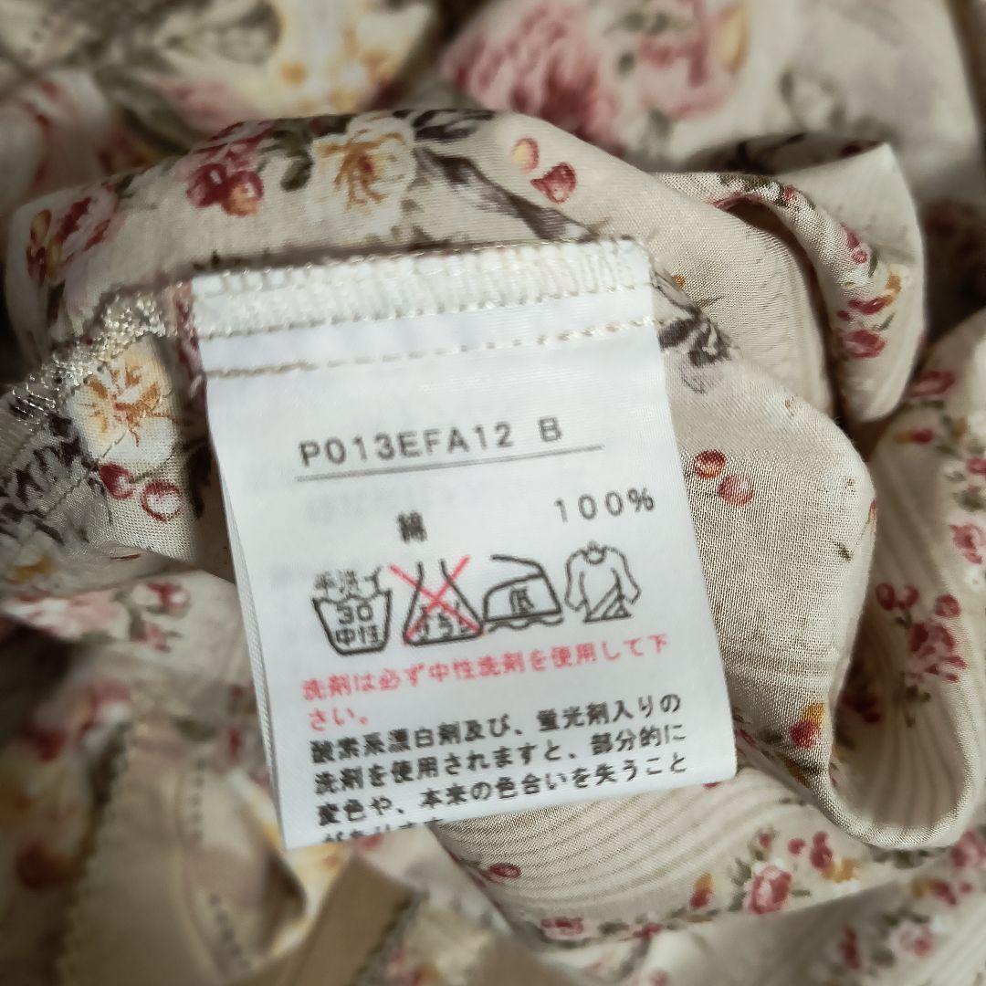 PINK HOUSE 花柄ノースリーブ綿ローンロングワンピース（未使用、保管品）