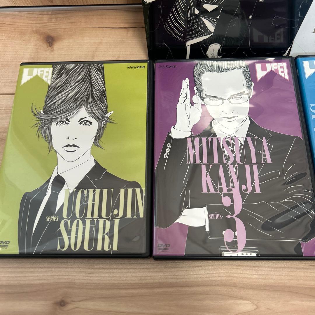 LIFE!人生に捧げるコント DVD-BOX 4枚組　星野源