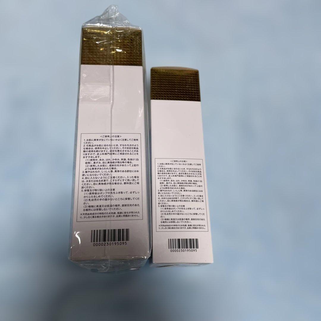 たかの友梨 エステファクト GD Peeling Gel 110g 3個セット