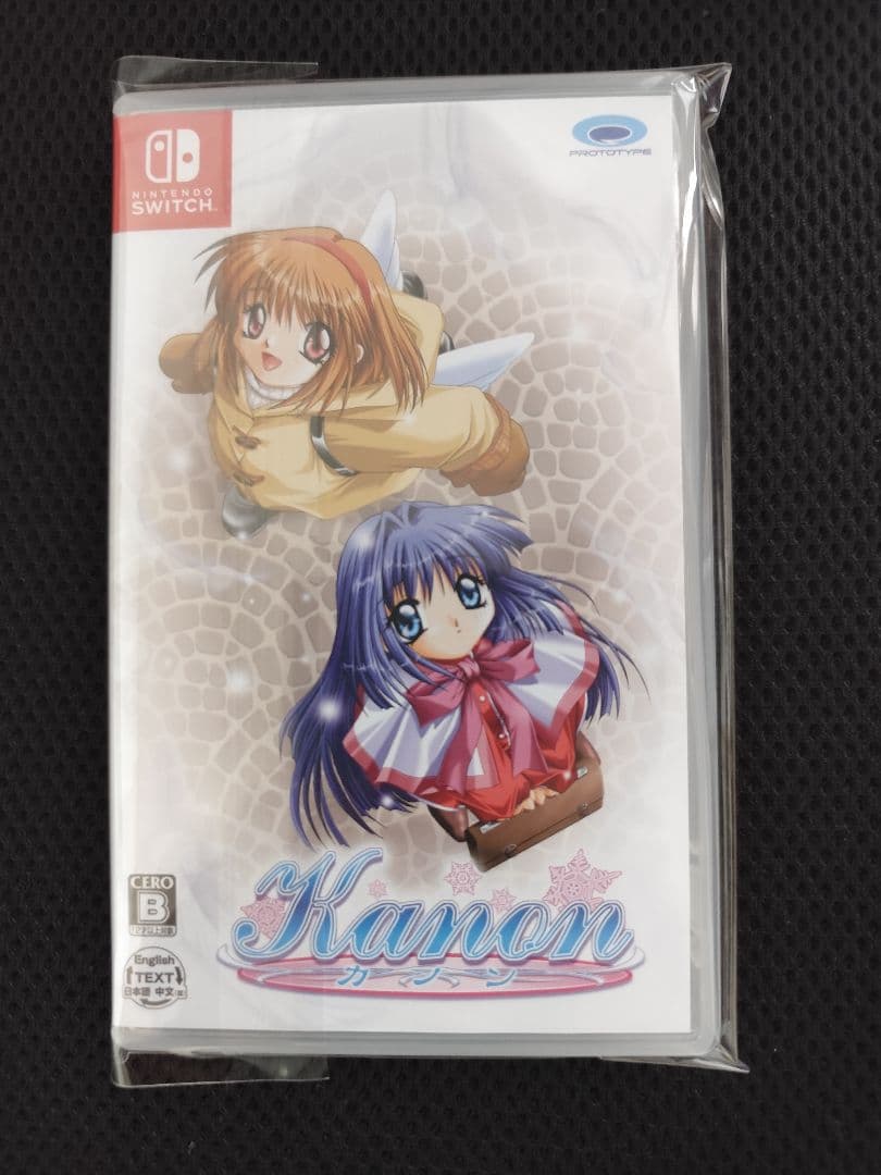 Air & Kanon Nintendo Switch セット