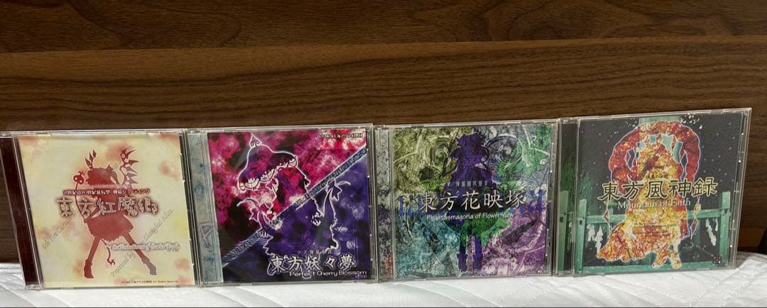東方Project 12作品まとめ売り