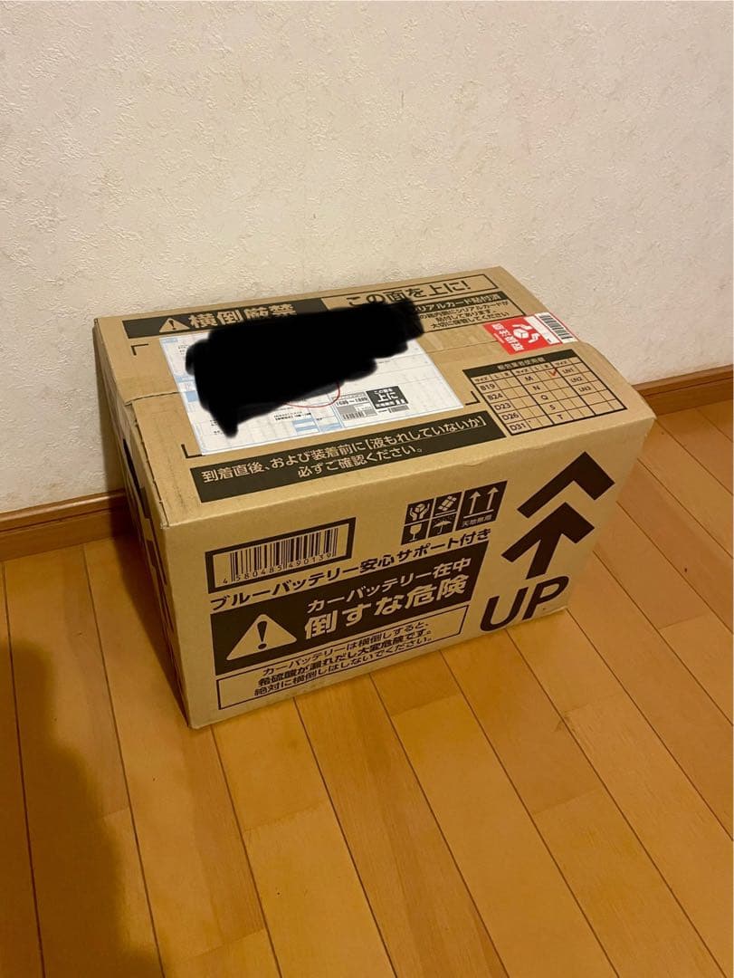 新品未使用Panasonic M-65R caosカオス バッテリーパナソニック