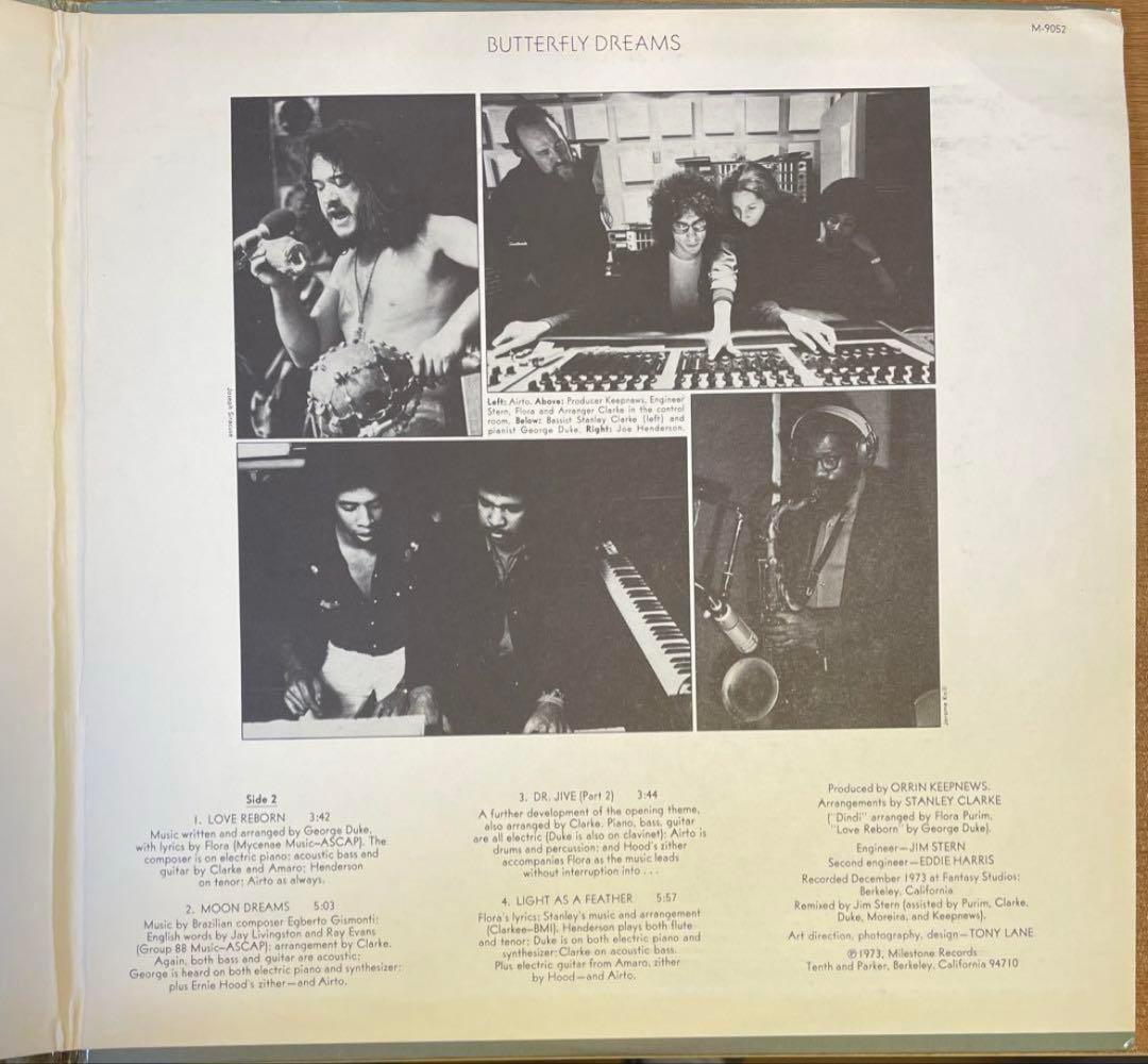 ジャズLPセットVictor Feldman/The Artful Dodger