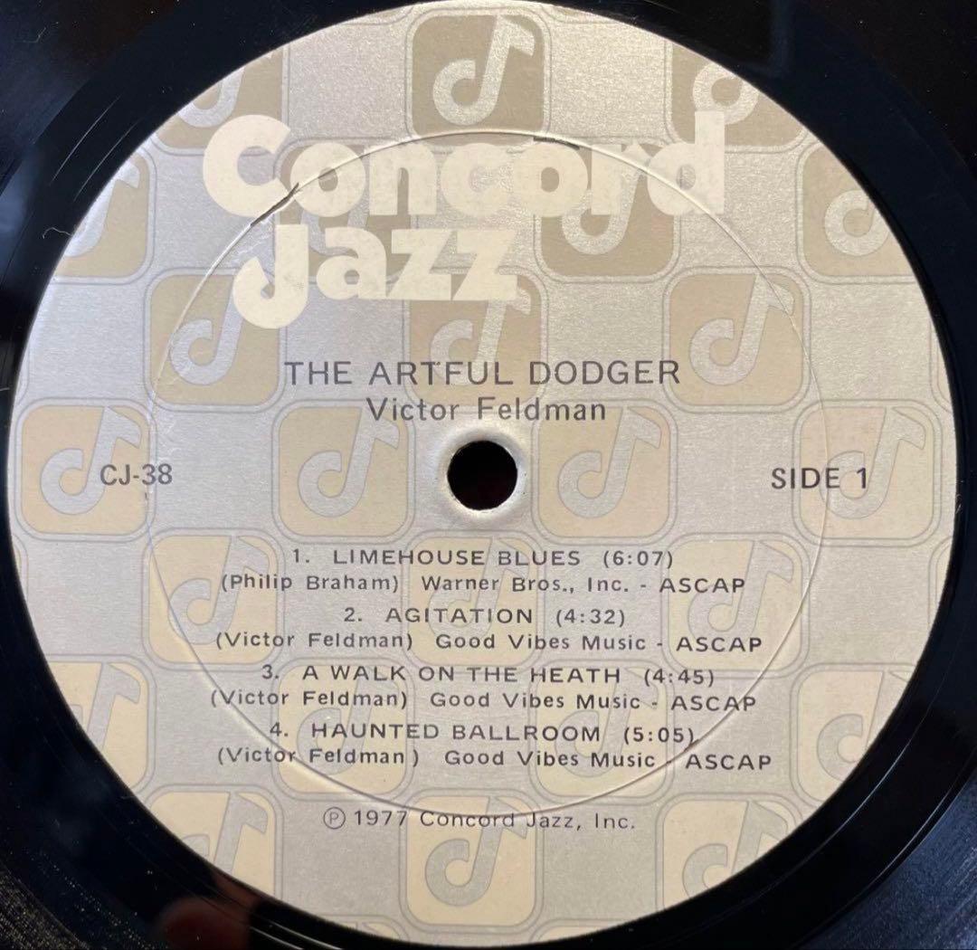 ジャズLPセットVictor Feldman/The Artful Dodger