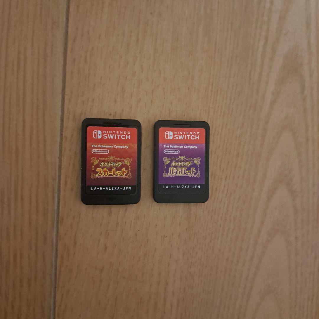 ポケットモンスター　スカーレット·バイオレットセット