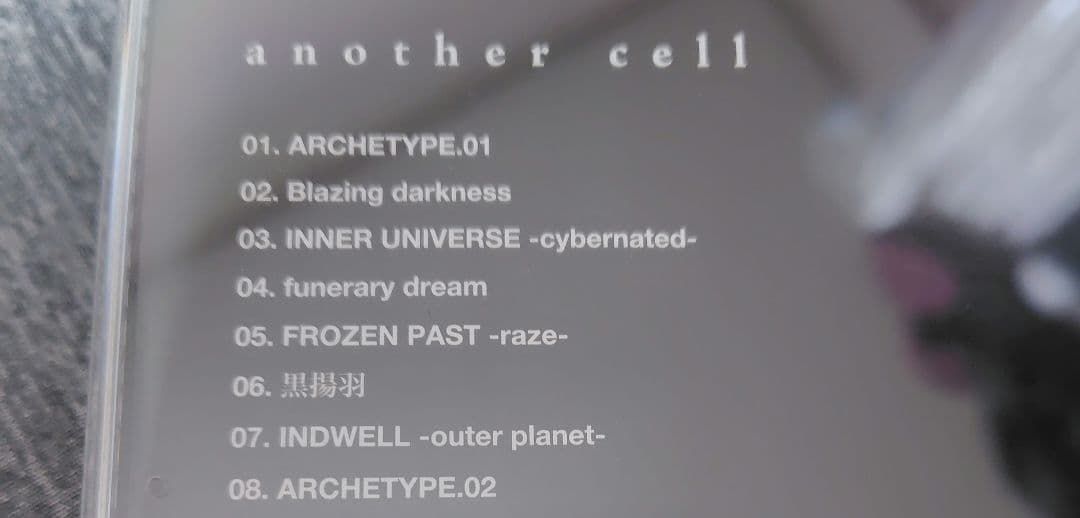 another cell CD 美品