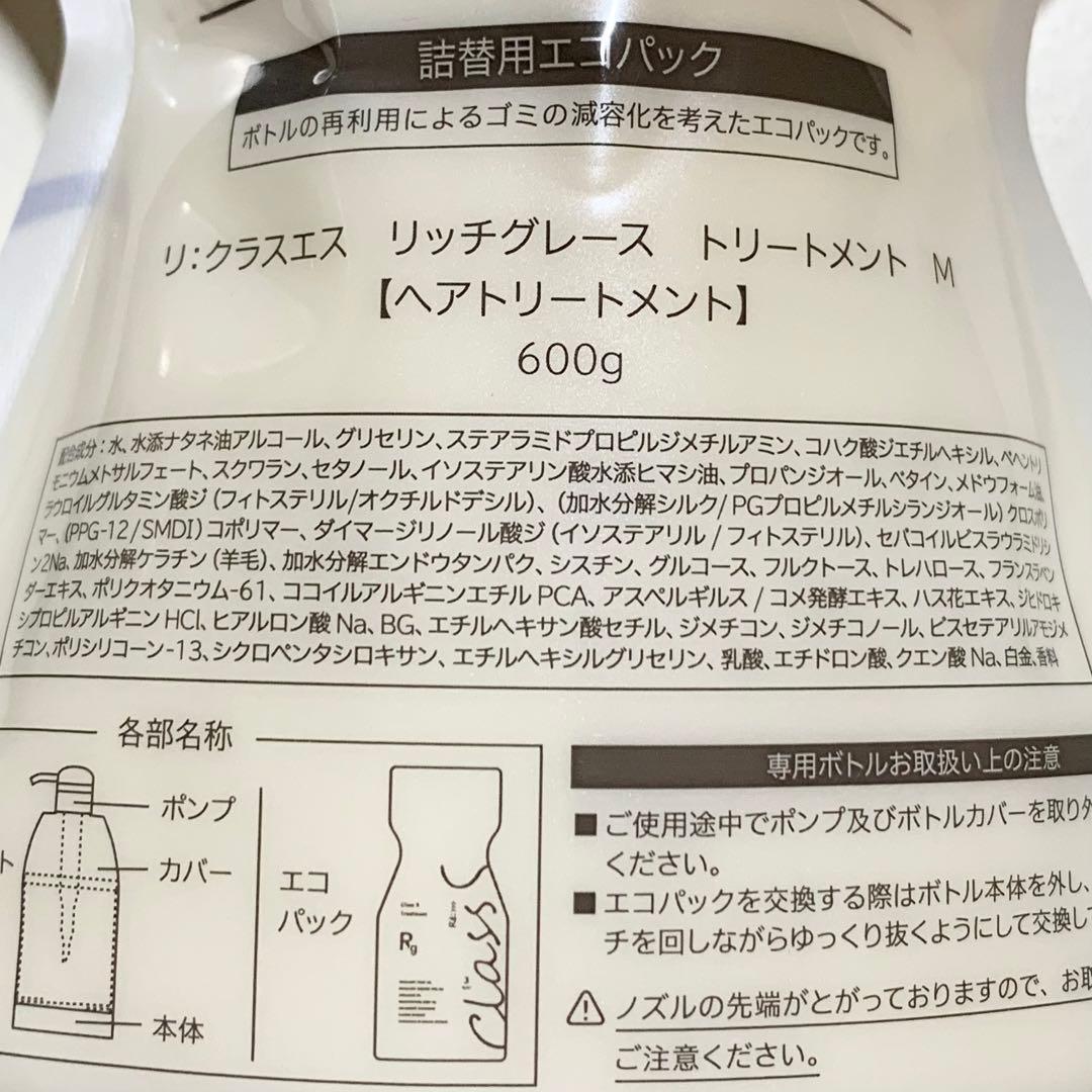 ドラ