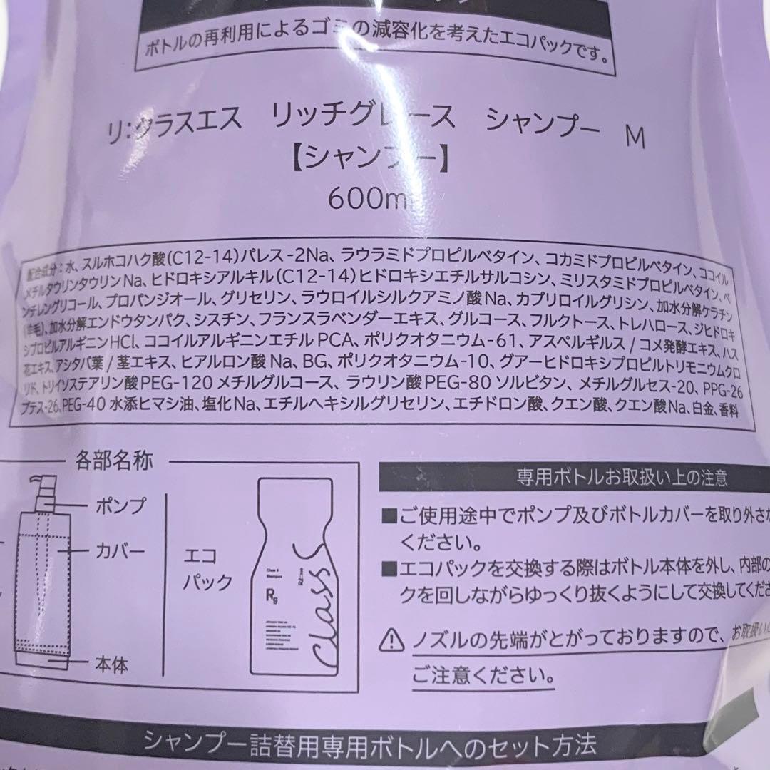 ドラ