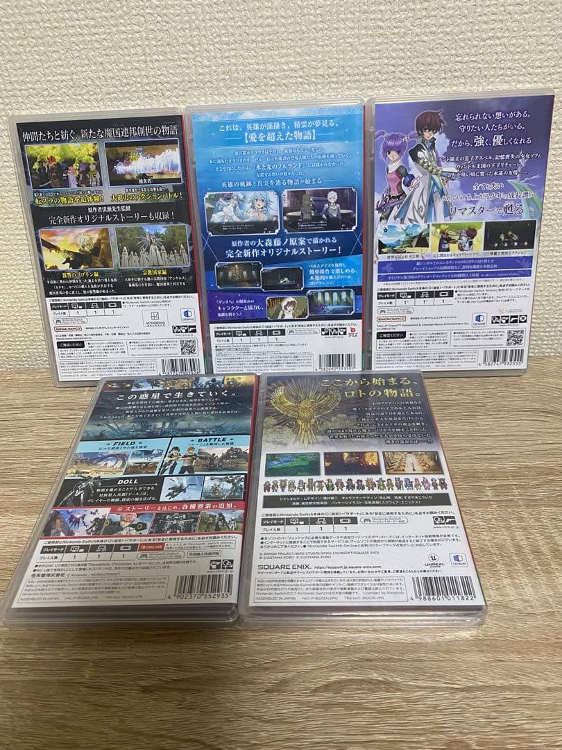 Switchソフトまとめ売り　バラ売りしません