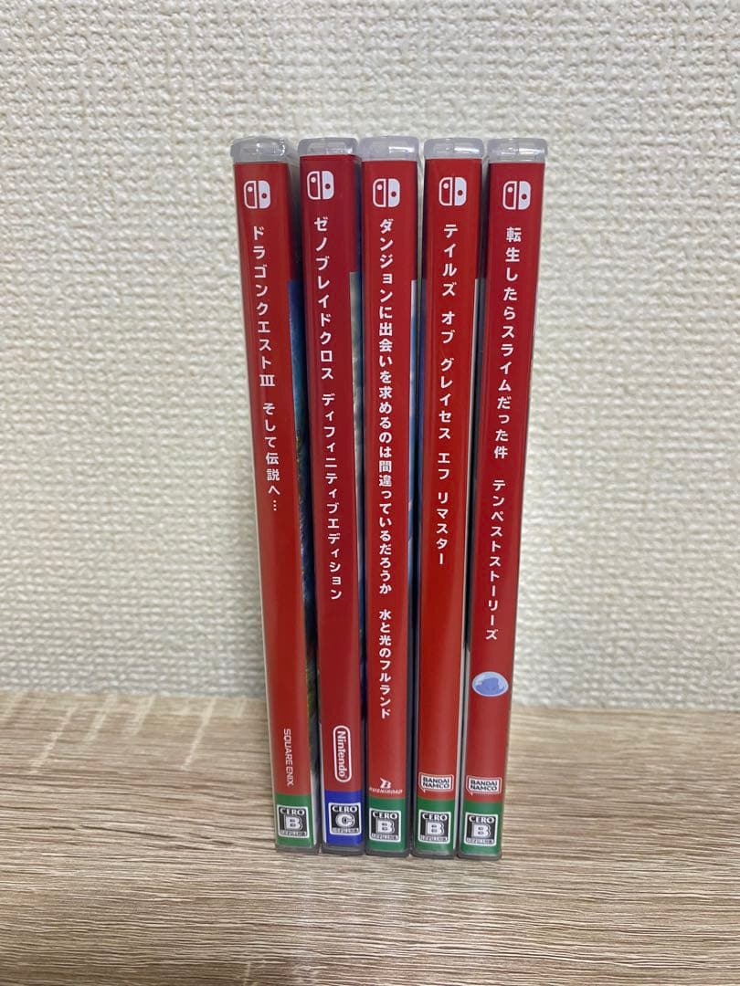 Switchソフトまとめ売り　バラ売りしません