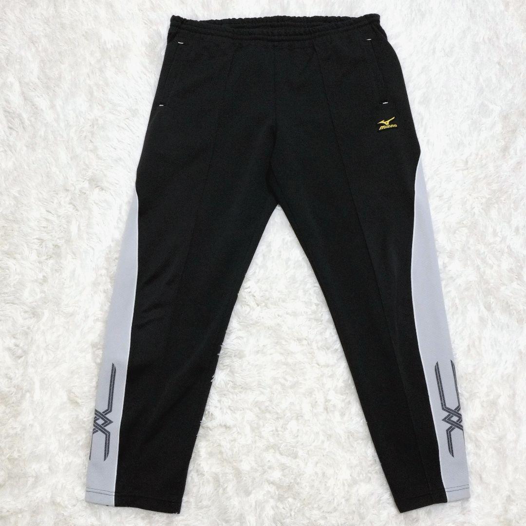 ミズノプロ 刺繍ロゴ セットアップ ジャージ XL 黒 MIZUNO PRO
