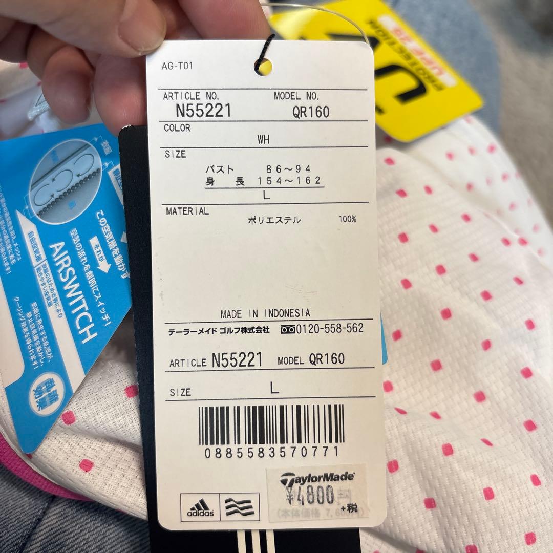adidas ゴルフウェア、ベルトセット