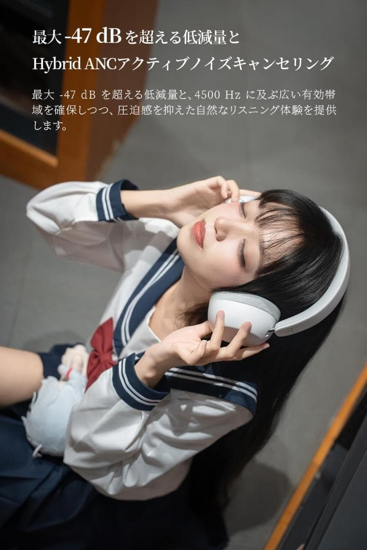 TANCHJIM RITA Bluetooth ヘッドホン