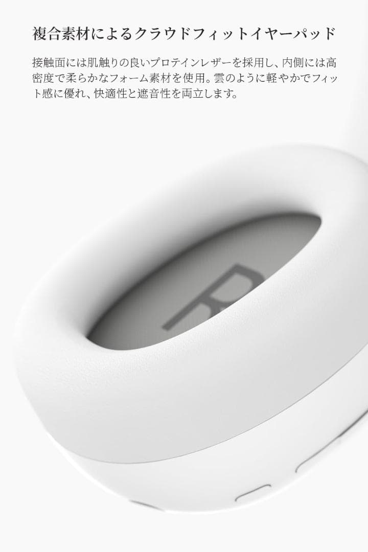TANCHJIM RITA Bluetooth ヘッドホン