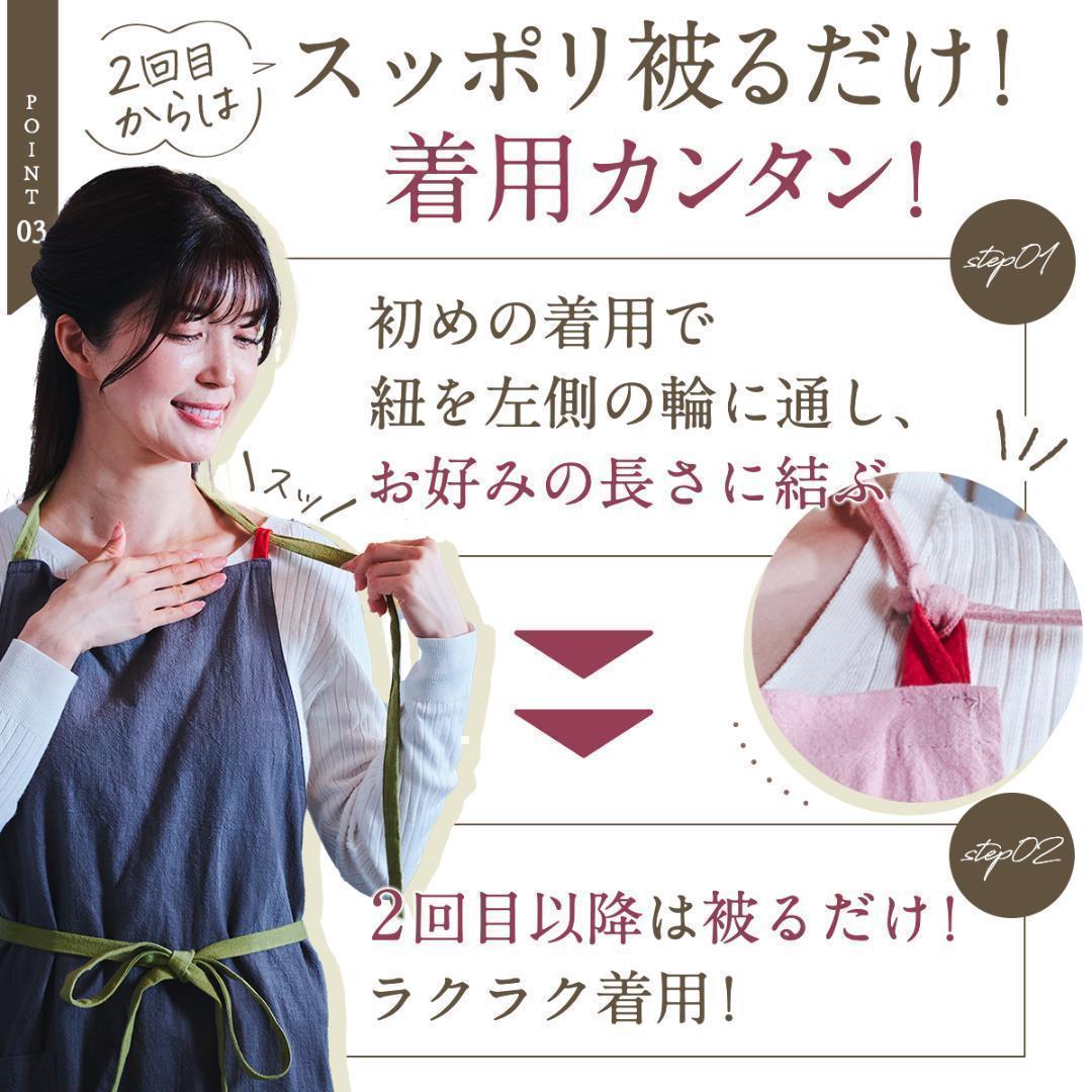 イエロー、ライトグリーン、 グレーを各2枚