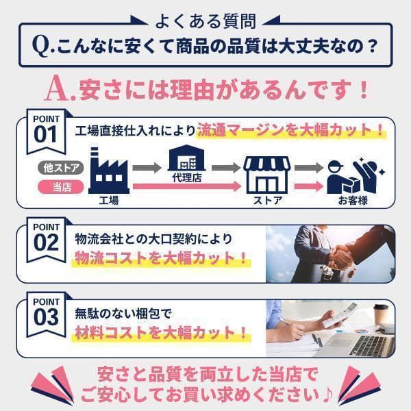 イエロー、ライトグリーン、 グレーを各2枚