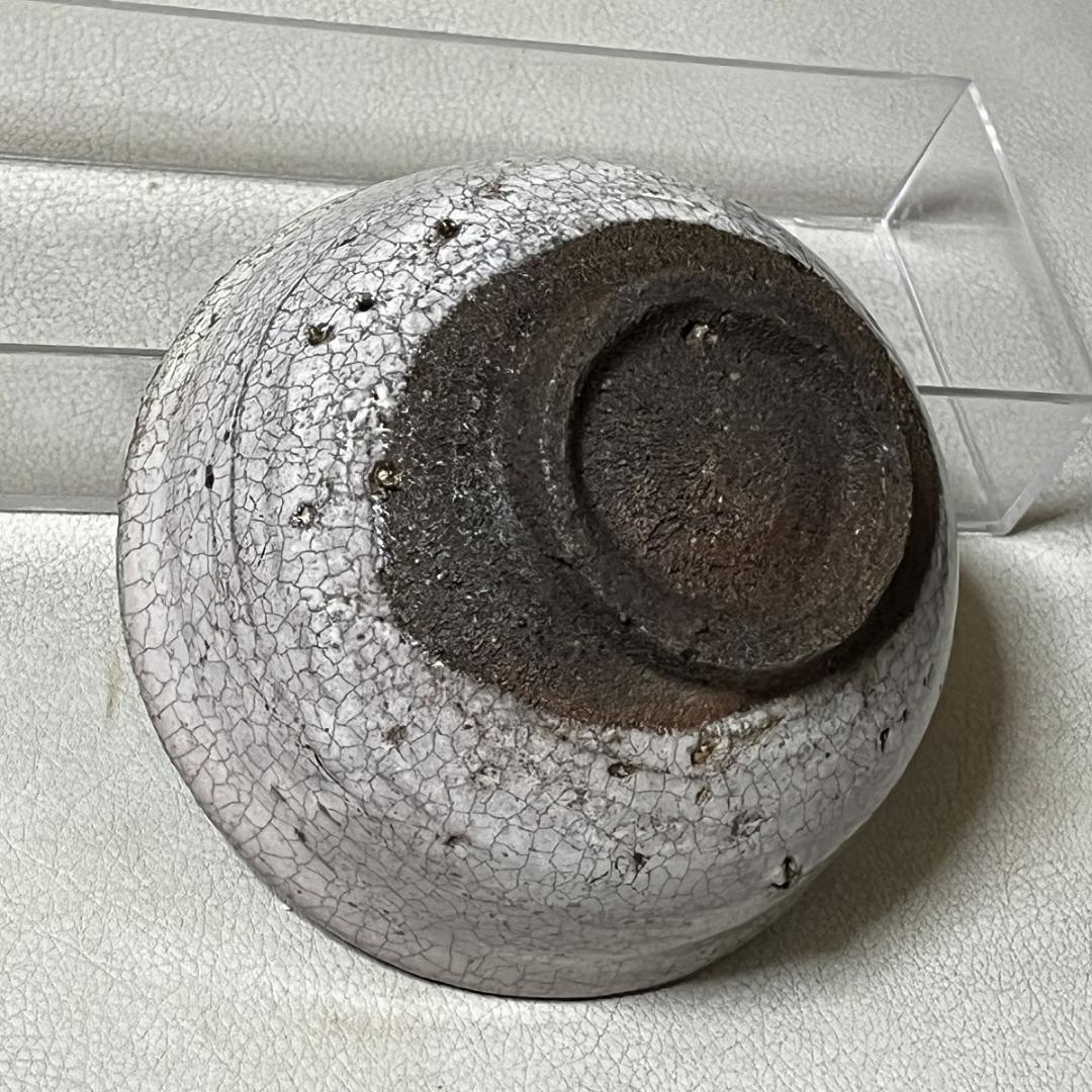 唐津焼 抹茶碗 茶碗 木箱入り 茶道具 【k3490】