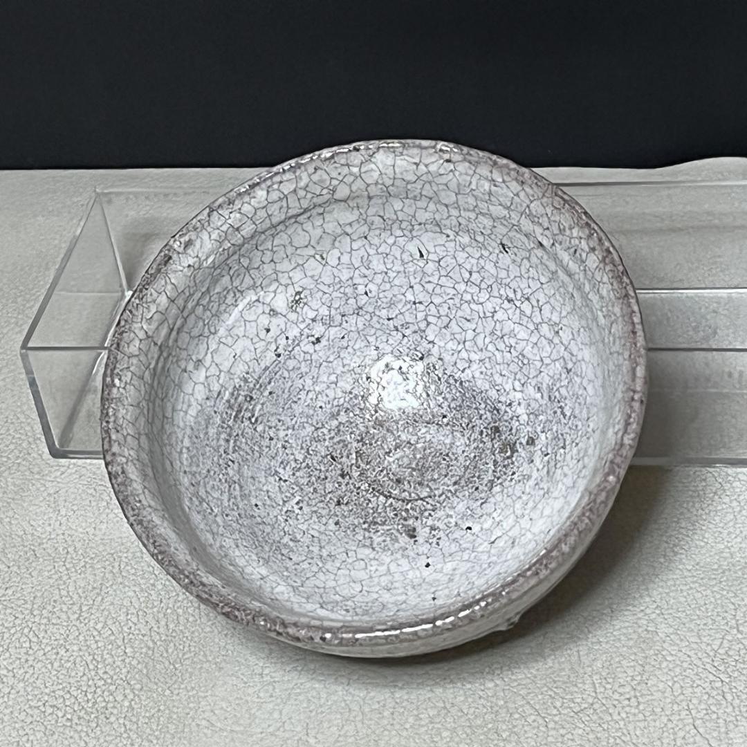 唐津焼 抹茶碗 茶碗 木箱入り 茶道具 【k3490】