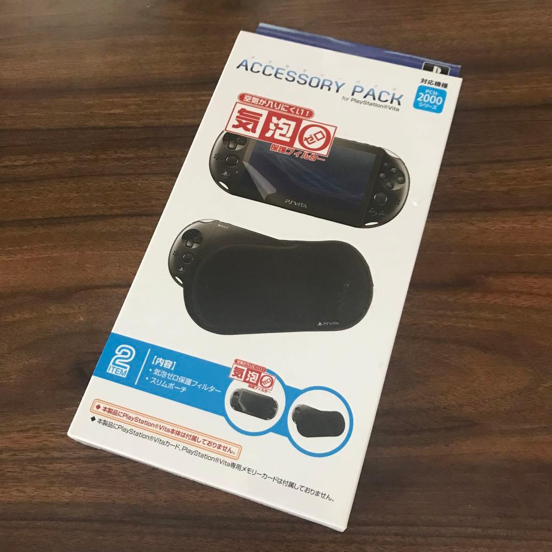 PlayStation Vita PCH-2000 アクセサリーパック 10個