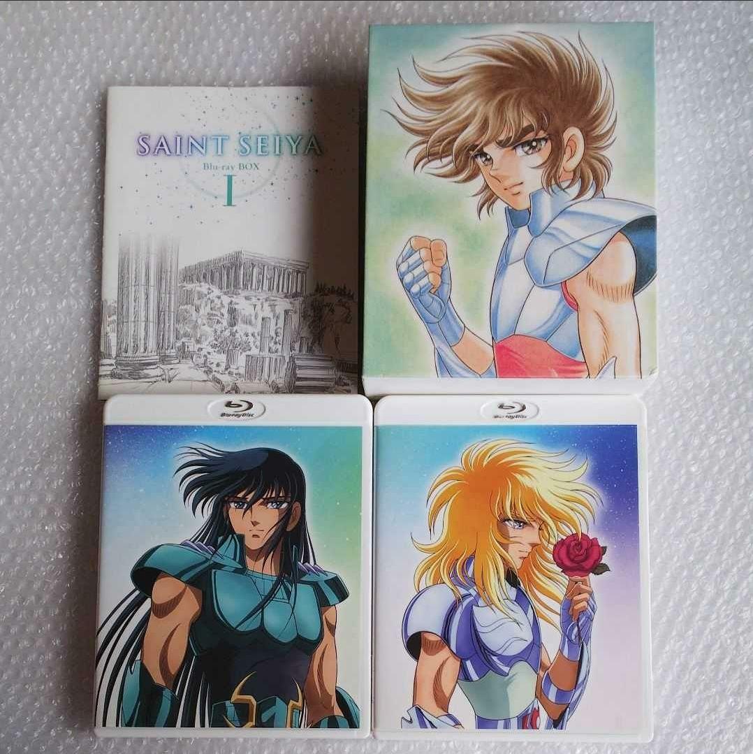 聖闘士星矢 Blu-ray BOX I&Ⅱセイントセイヤ ブルーレイ